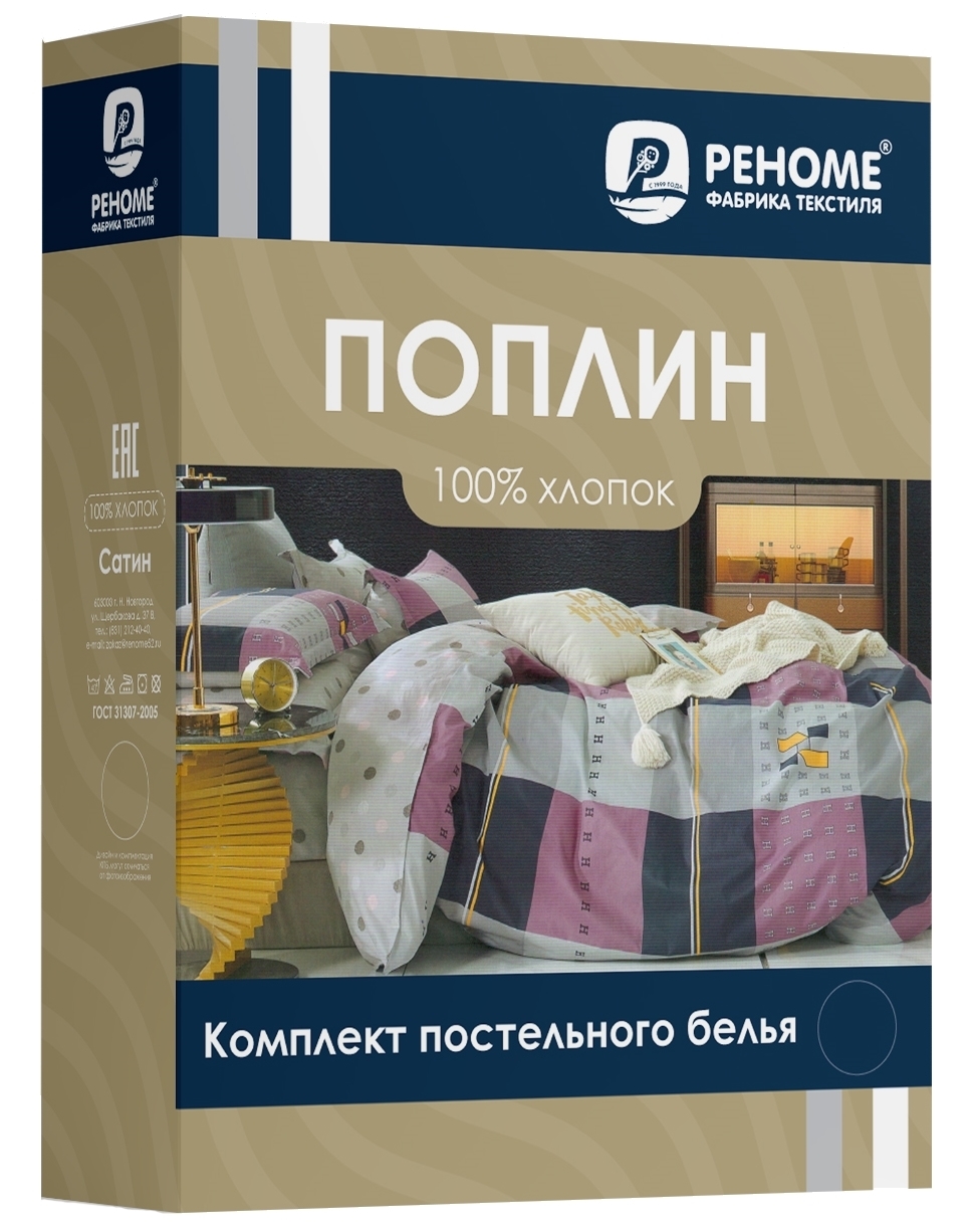 вариант1