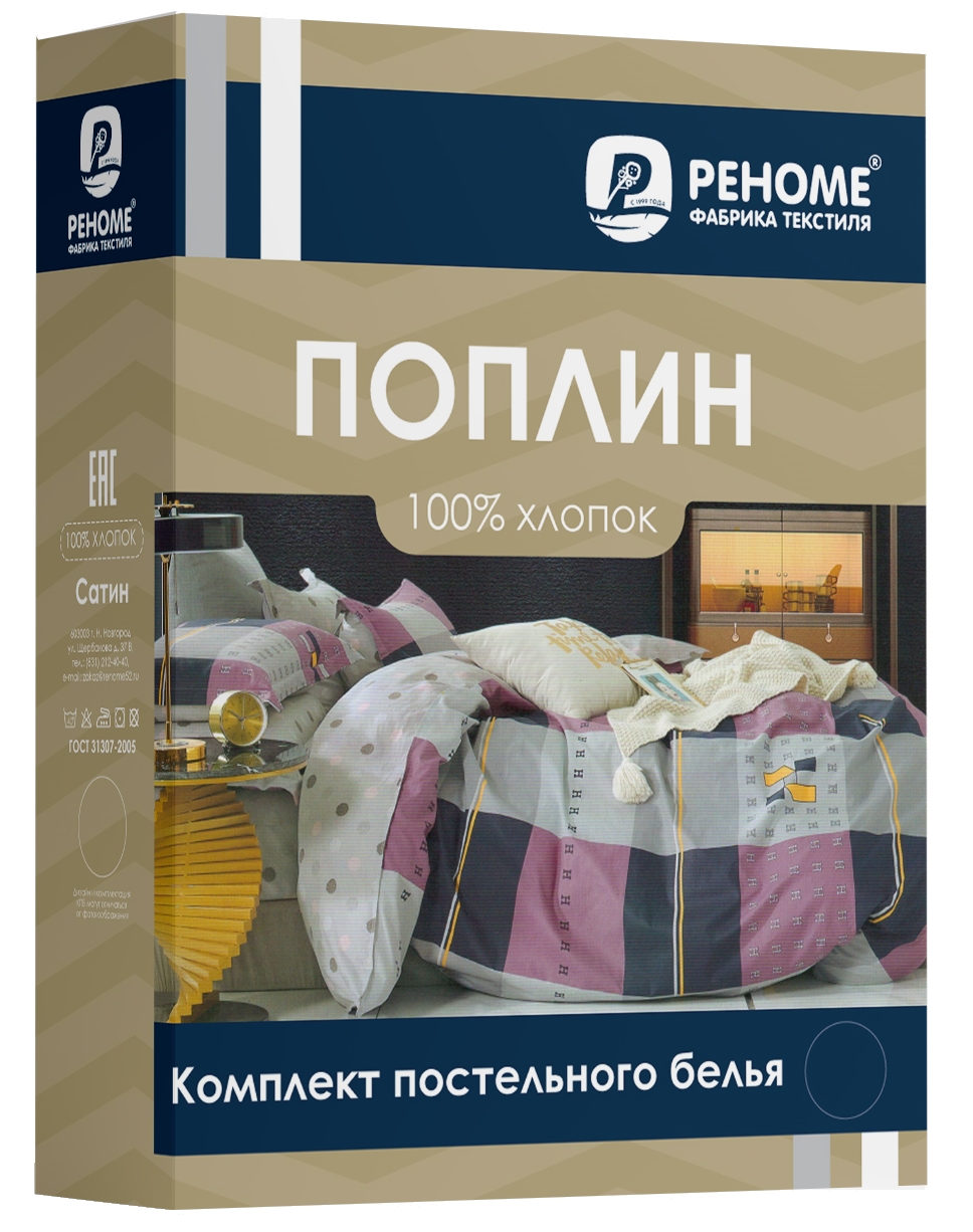вариант2
