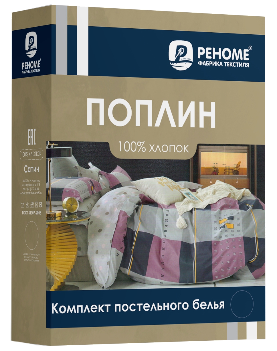 вариант3
