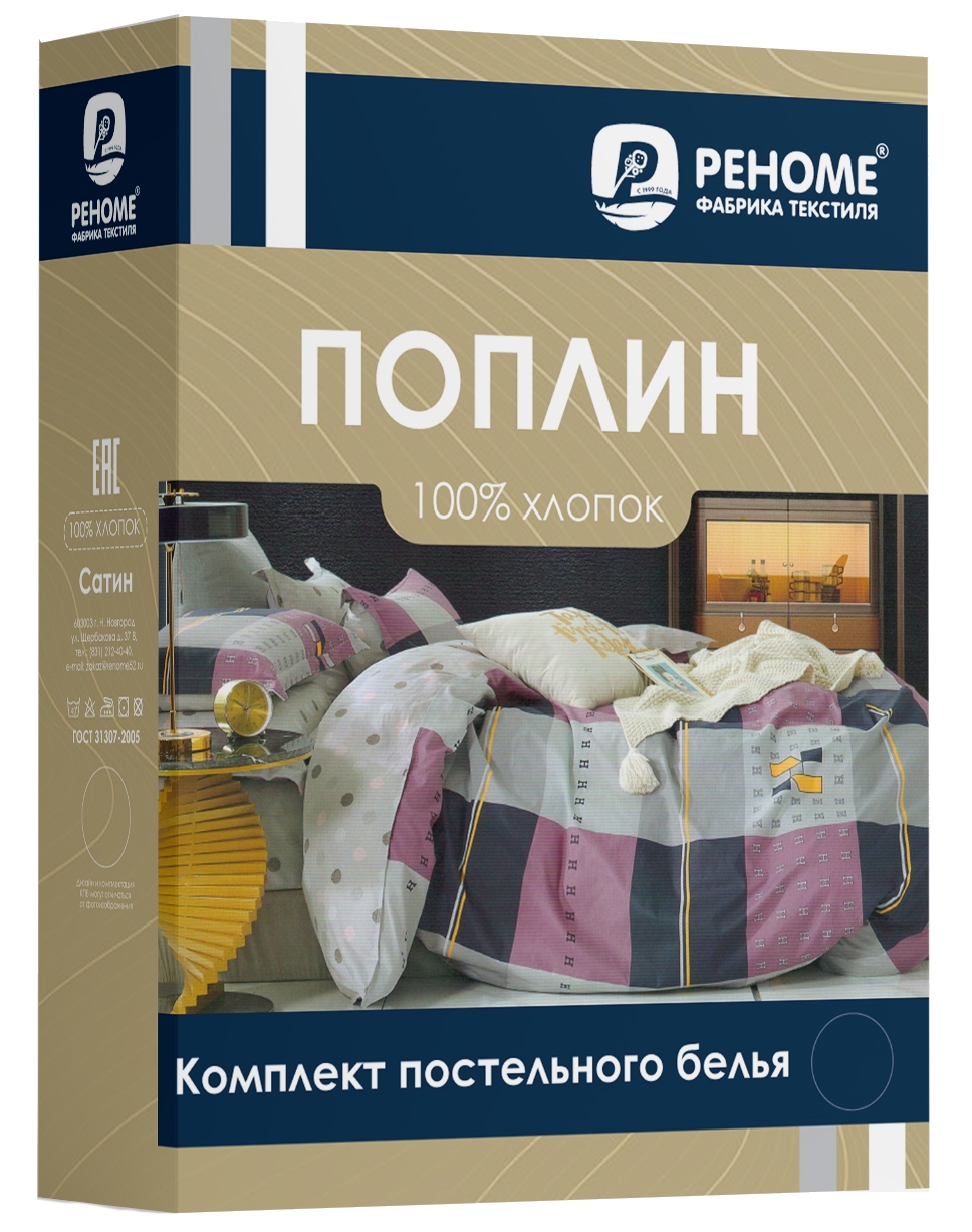 вариант4