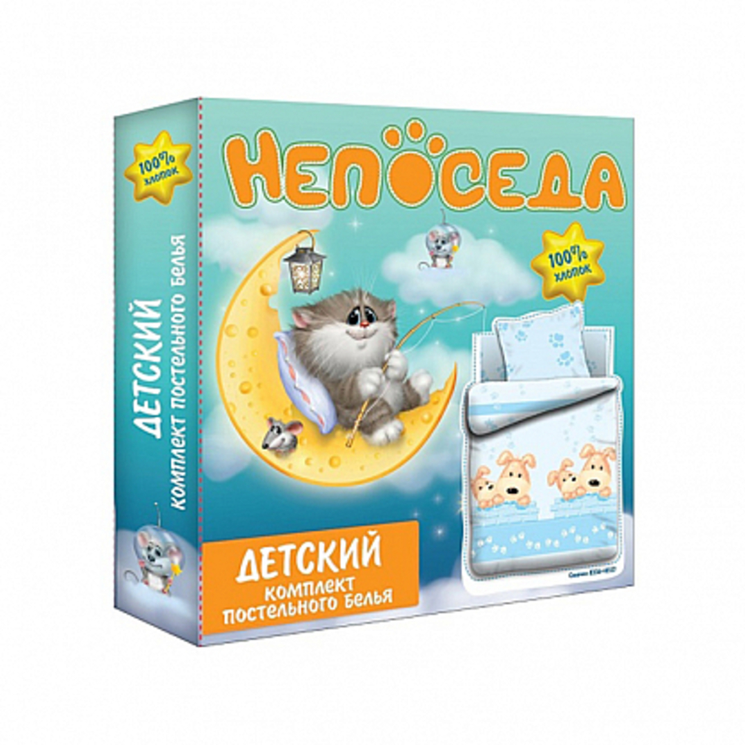 КПБ в детскую кроватку перкаль Wenge baby <989431 Baby hippo>