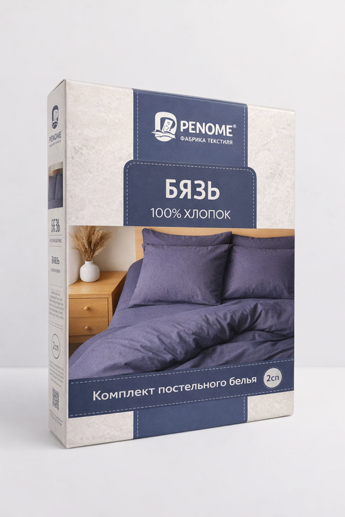 КПБ  бязь Жемчужная коллекция Реноме <70981-1 Вареный хлопок> 