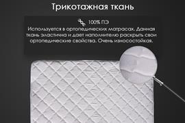 Наматрасник Топпер Реноме