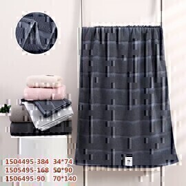 Полотенце махровое 15..495 7Я