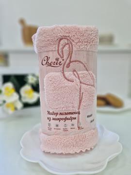 Набор полотенец с вышивкой микрофибра Cherir/Черир<4294012,  2 предмета 36*40+40*60 Фламинго>