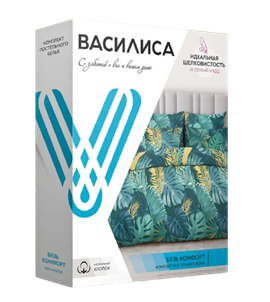 КПБ  бязь Василиса/Delight <20426-1 Тропикана>