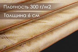 Одеяло верблюжья шерсть тик п/э Реноме
