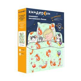 КПБ  поплин КиндерСон детский <A08071,  8972-1 Зверята>