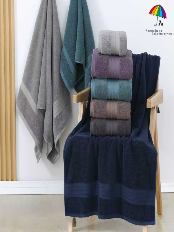 Полотенце махровое 22..729 7Я