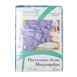 КПБ 2сп микрофибра Бояртекс