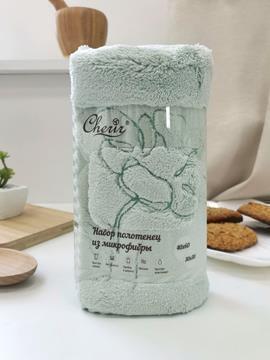 Набор полотенец с вышивкой микрофибра Cherir/Черир<4294024,  2 предмета 36*40+40*60 Камелия>