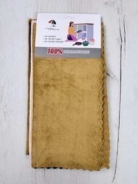 Салфетка микрофибра 45614411 30*30-4шт 7Я