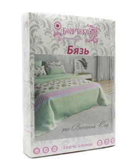 КПБ  бязь Бояртекс <287 Вестерн вид 4/6 морская волна>
